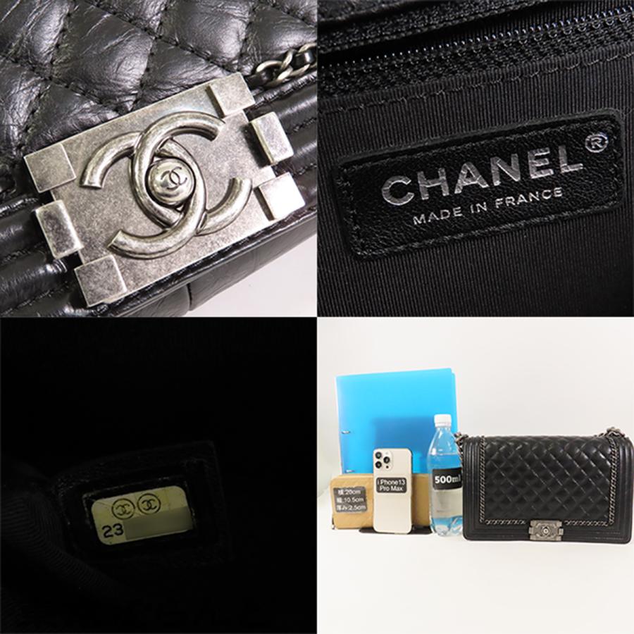 CHANEL（シャネル） ボーイシャネル チェーンバッグ ブラック 黒 