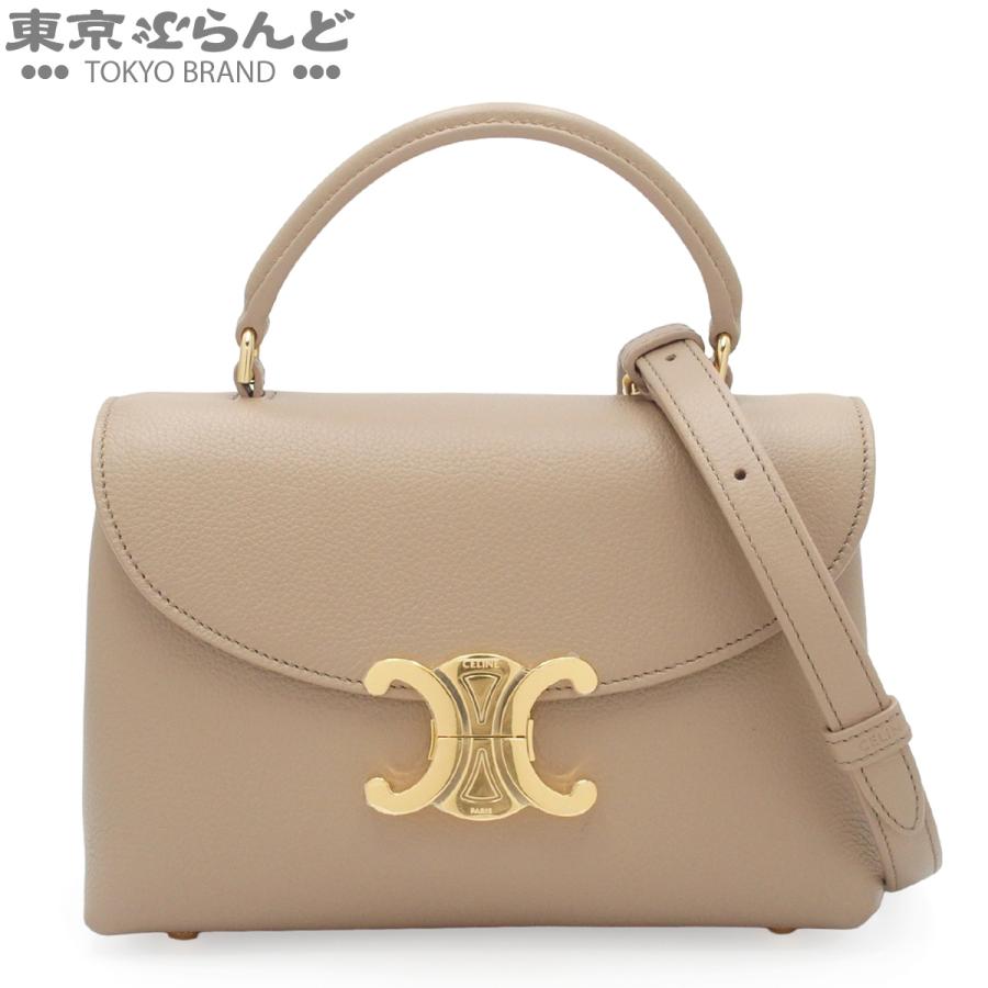 CELINE（セリーヌ） ティーン ニノ 118113FXK.03CP カプチーノ レザー