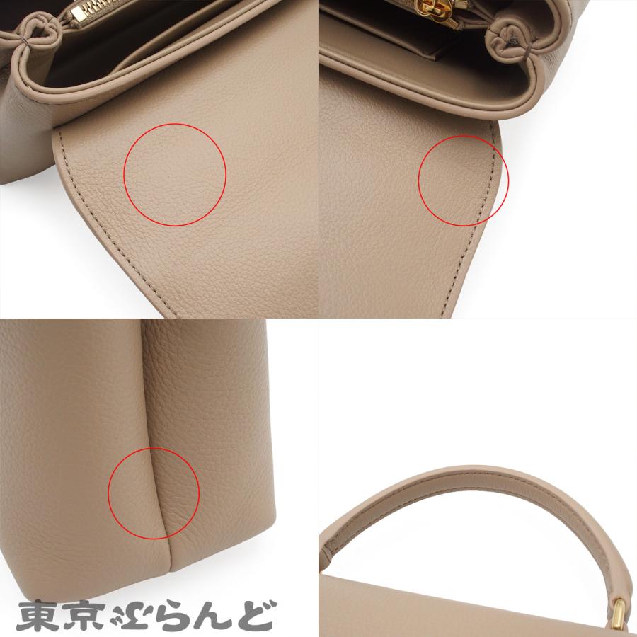 CELINE（セリーヌ） ティーン ニノ 118113FXK.03CP カプチーノ レザー
