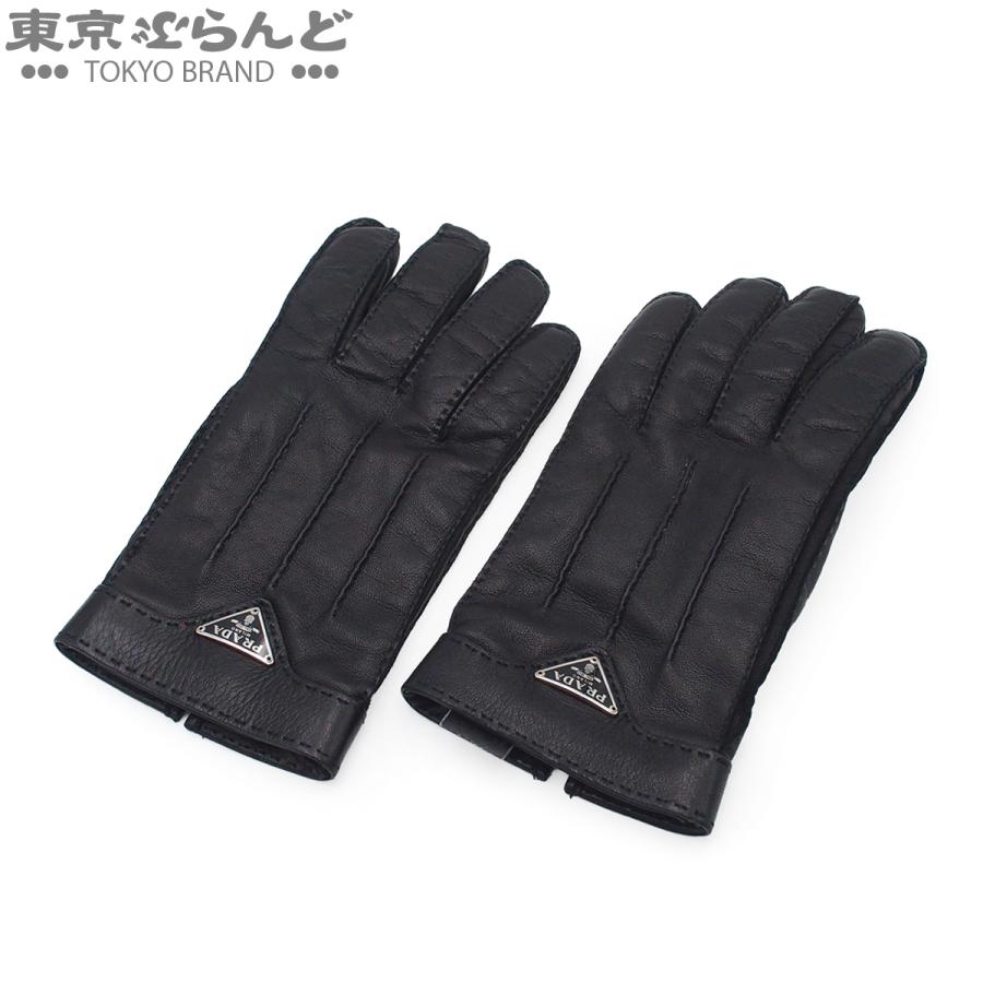 PRADA（プラダ） レザーグローブ 2GG003_038_F0002 ネロ ナッパ