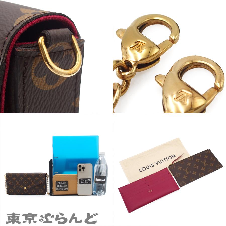 LOUIS VUITTON（ルイ・ヴィトン） ポシェット フェリシー M61276 