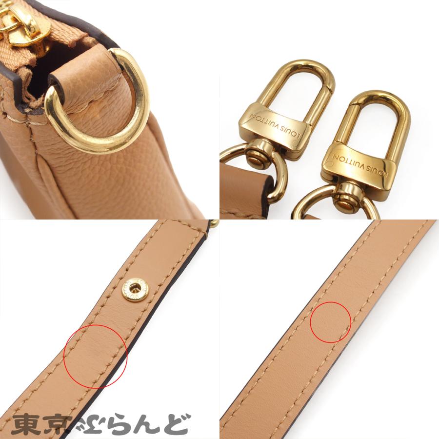 LOUIS VUITTON（ルイ・ヴィトン） ミュルティ ポシェット アクセ