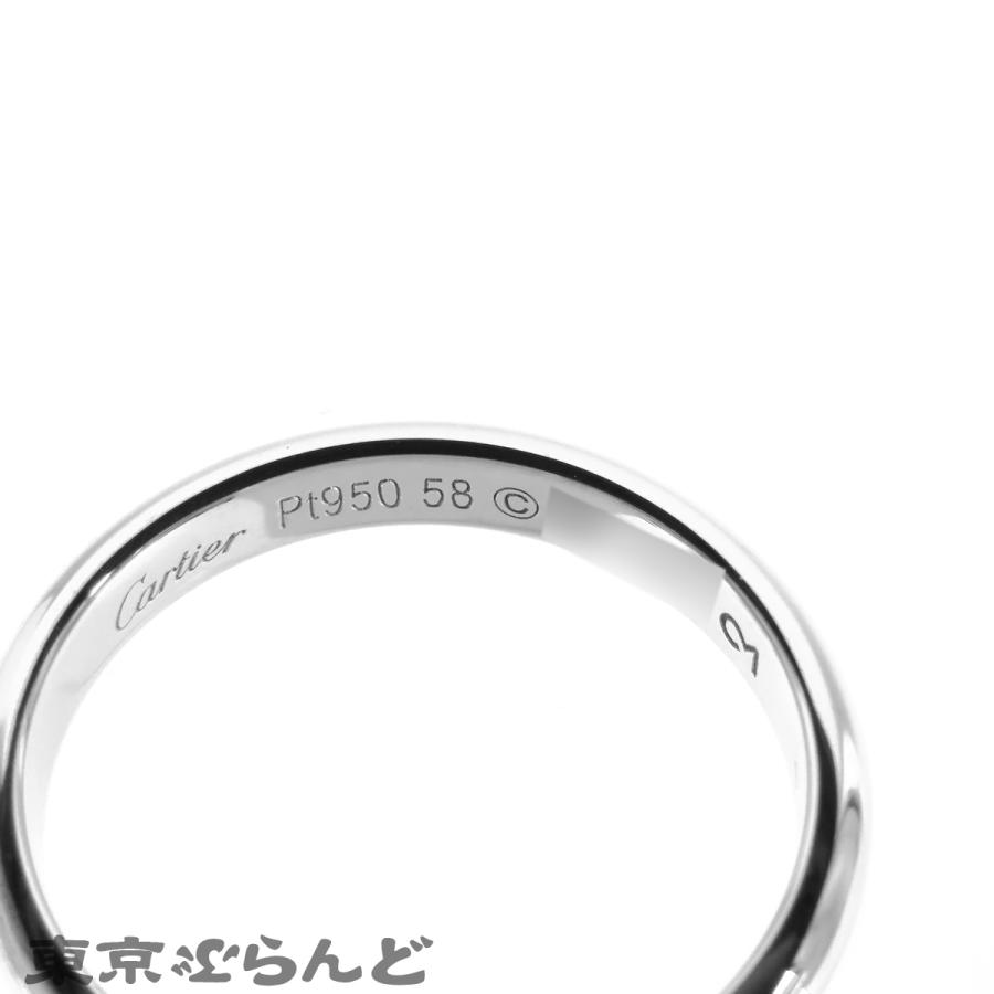 Cartier（カルティエ） CARTIER 1895 ウェディングバンド リング