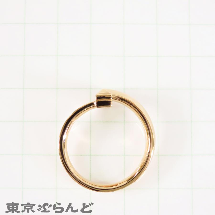 TIFFANY&Co.（ティファニー） TIFFANY&Co. Tワン リング ピンク