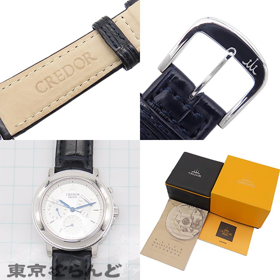 SEIKO（セイコー） クレドール レトログラード GZBG995/4S77-0010