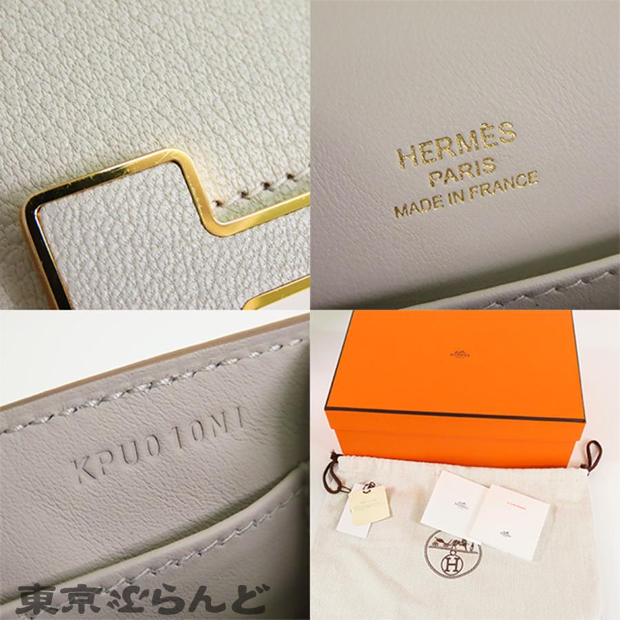 HERMES（エルメス） ゲタ K刻印 グリペール ゴールド金具 シェーブル