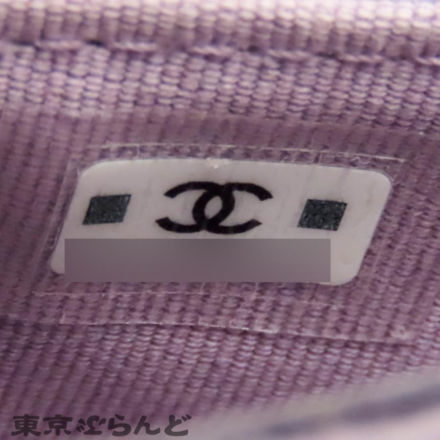 CHANEL（シャネル） クラシック コインケース AP3179 パープル