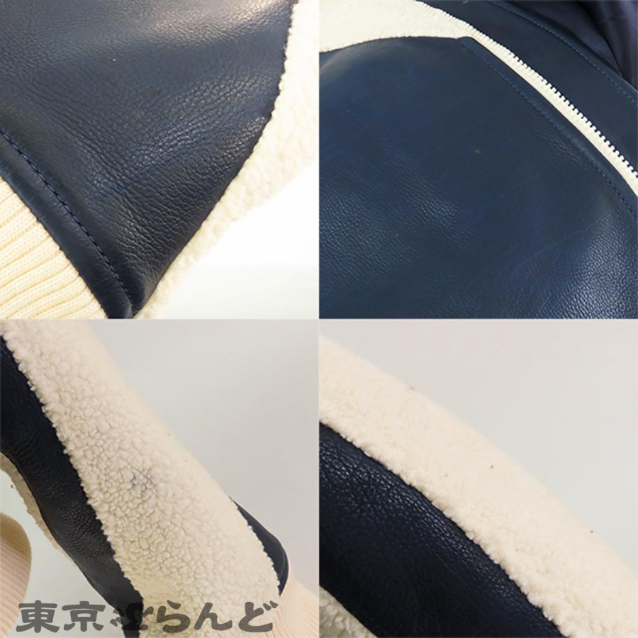 LOUIS VUITTON（ルイ・ヴィトン） フラワー テディ ジャケット