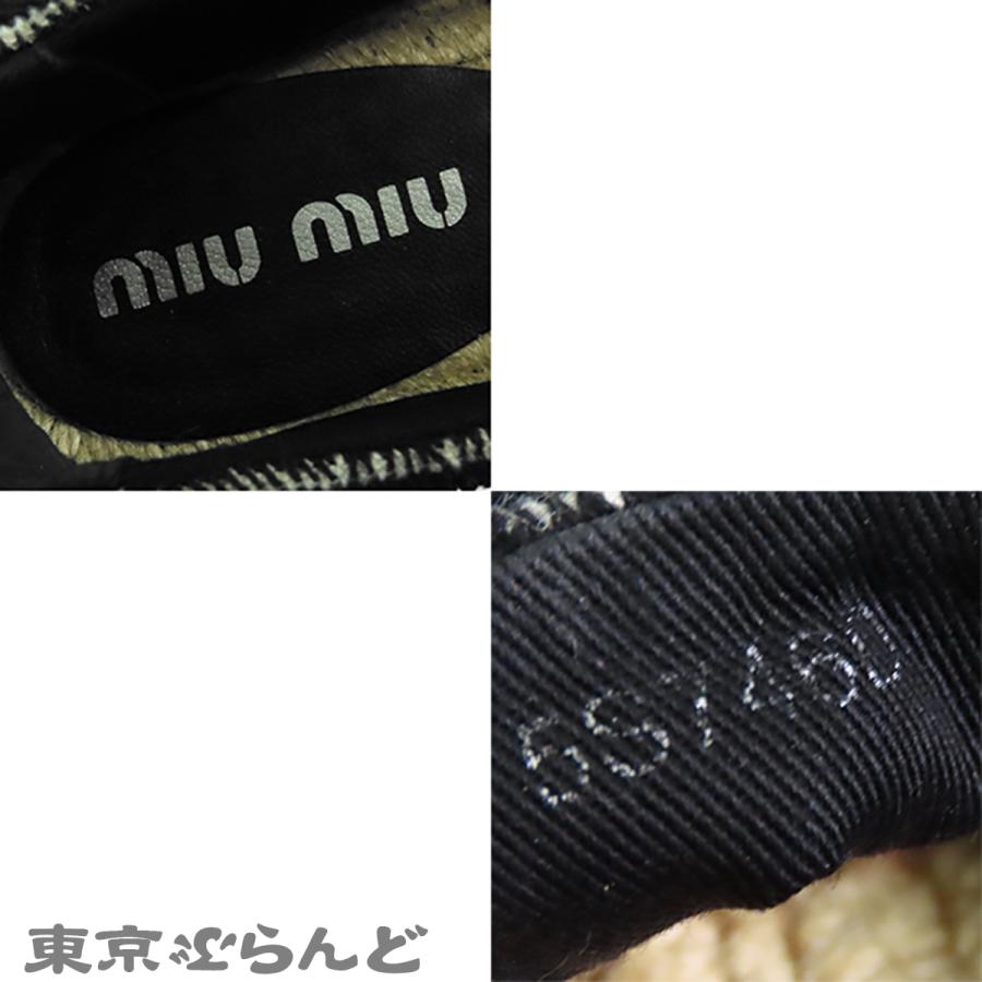 miu miu（ミュウミュウ） エスパドリーユ 5S746D ブラック