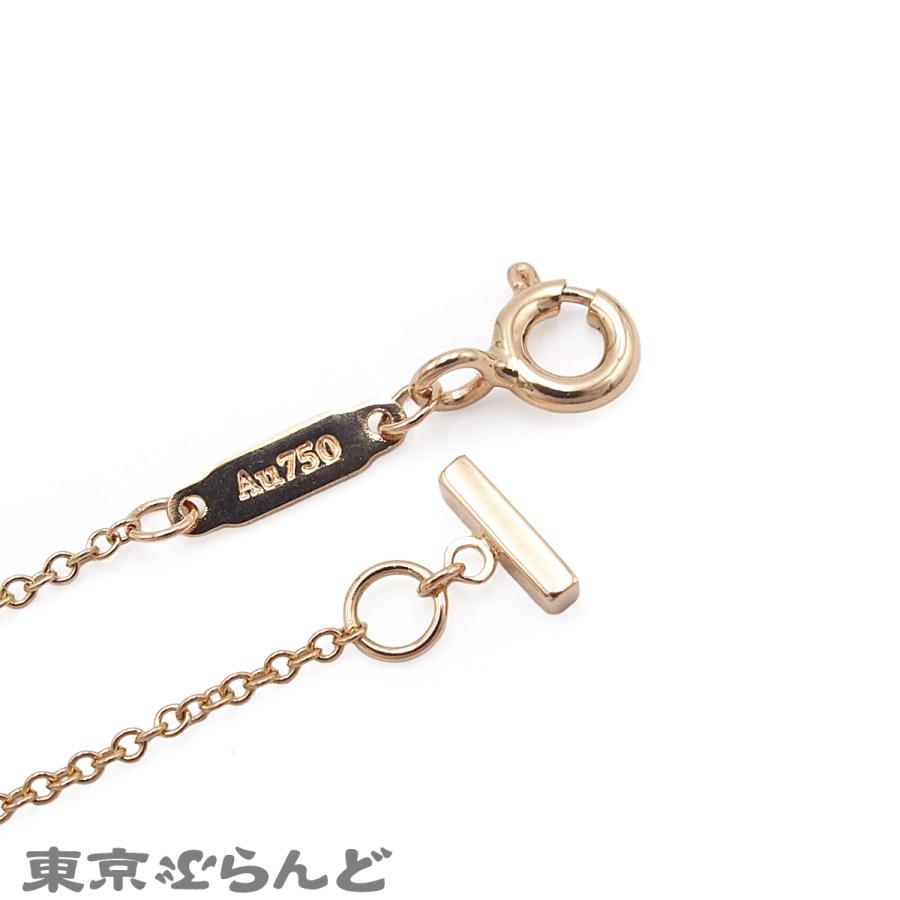 TIFFANY&Co.（ティファニー） TIFFANY&Co. T スマイル ペンダント