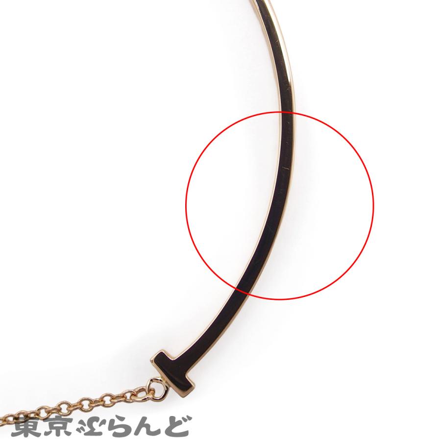 TIFFANY&Co.（ティファニー） TIFFANY&Co. T スマイル ペンダント