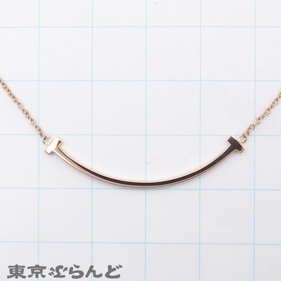 TIFFANY&Co.（ティファニー） TIFFANY&Co. T スマイル ペンダント