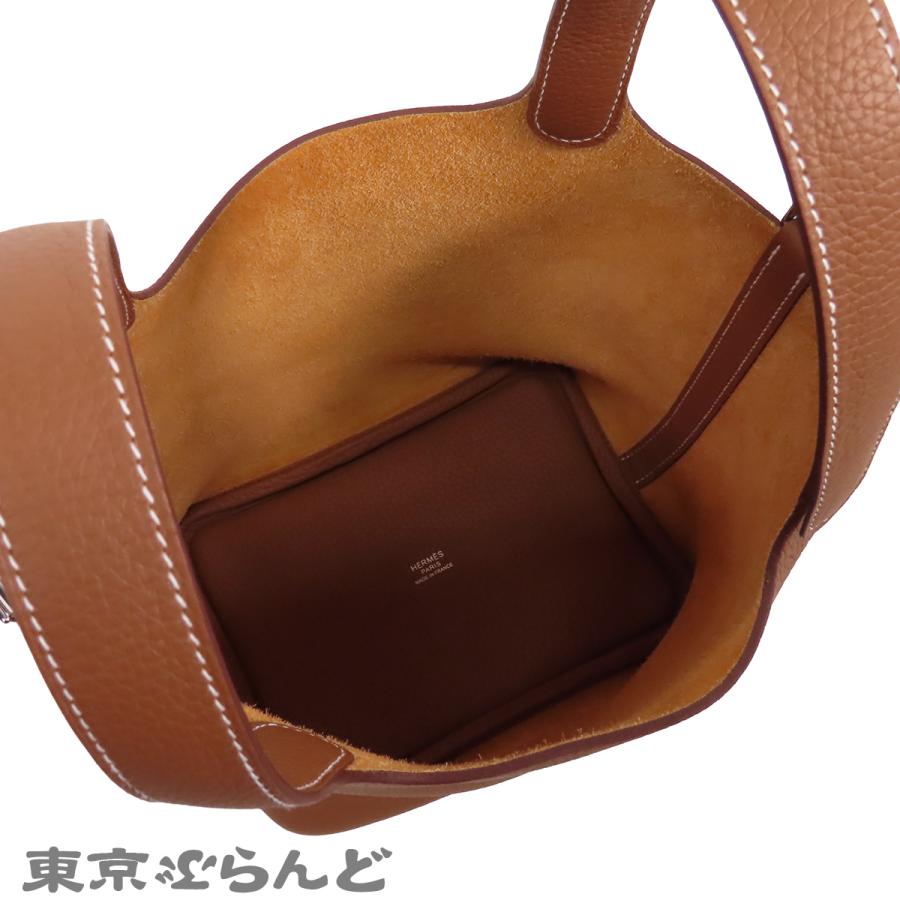 HERMES（エルメス） ピコタンロック PM K刻印 ゴールド シルバー金具