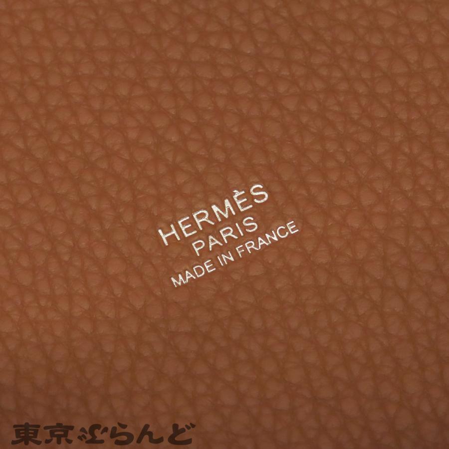 HERMES（エルメス） ピコタンロック PM K刻印 ゴールド シルバー金具