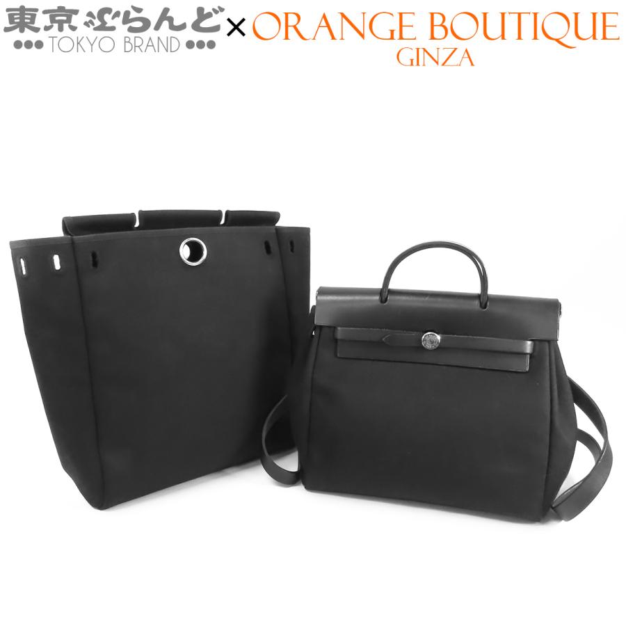 HERMES（エルメス） エールバッグ アド PM □G刻印 ブラック シルバー