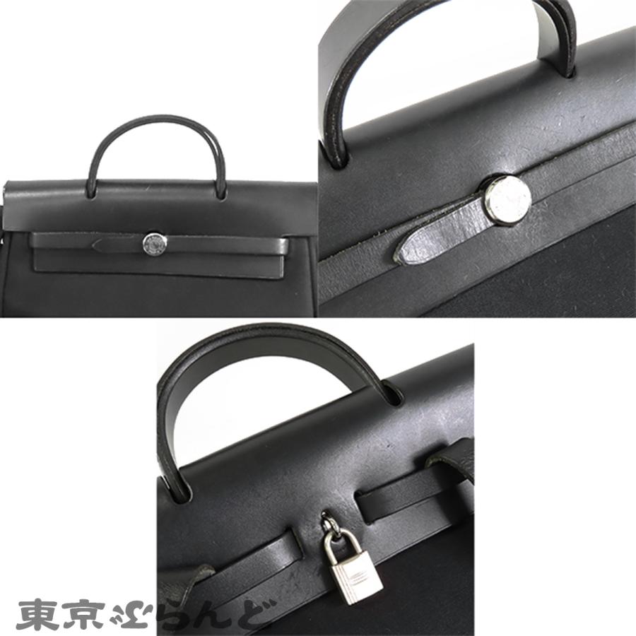 HERMES（エルメス） エールバッグ アド PM □G刻印 ブラック シルバー