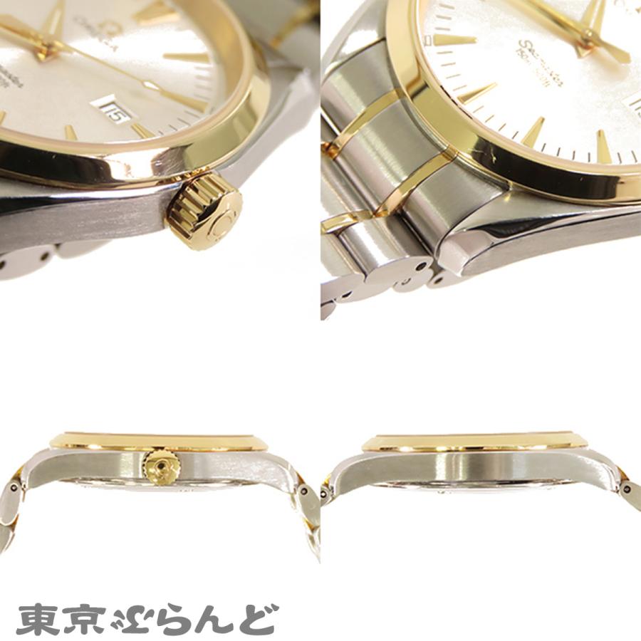 オメガ OMEGA シーマスター アクアテラ コンビ 2377 30 レディース 腕時計 デイト シルバー 文字盤 K18YG クォーツ Seamaster VLP 90185569 OMEGA（オメガ） シーマスター アクアテラ 2317.30.00 シルバー SS