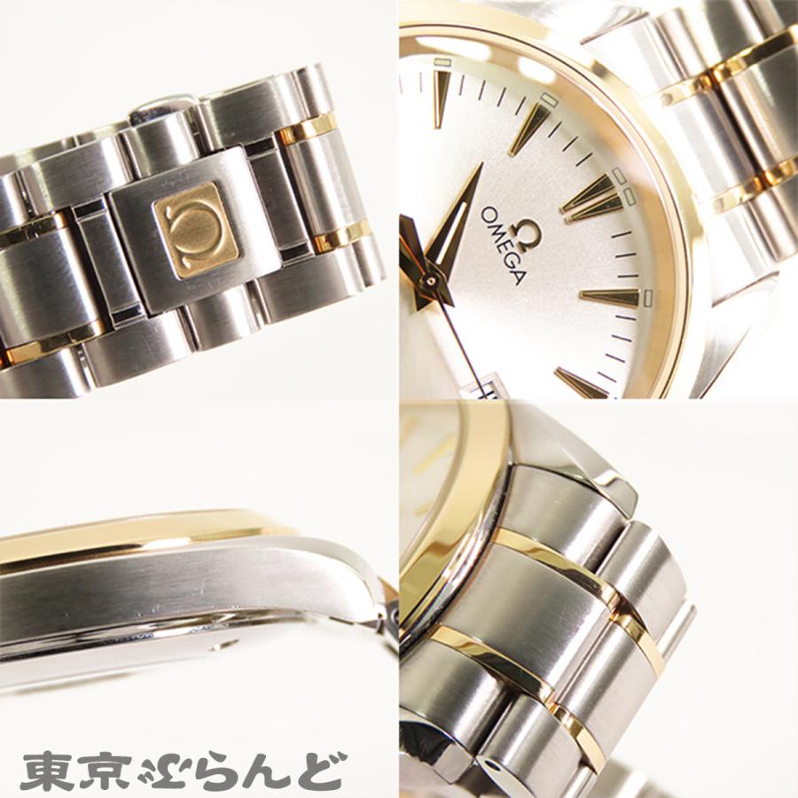 オメガ OMEGA シーマスター アクアテラ コンビ 2377 30 レディース 腕時計 デイト シルバー 文字盤 K18YG クォーツ Seamaster VLP 90185569 オメガ / OMEGA シーマスター シーマスター アクアテラ 2573.70銀座