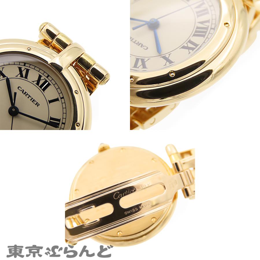 Cartier（カルティエ） パンテール ヴァンドーム LM 83784647 イエロー