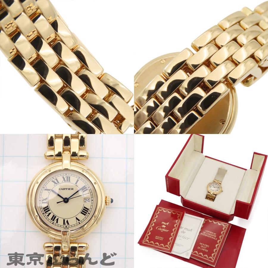 Cartier（カルティエ） パンテール ヴァンドーム LM 83784647 イエロー