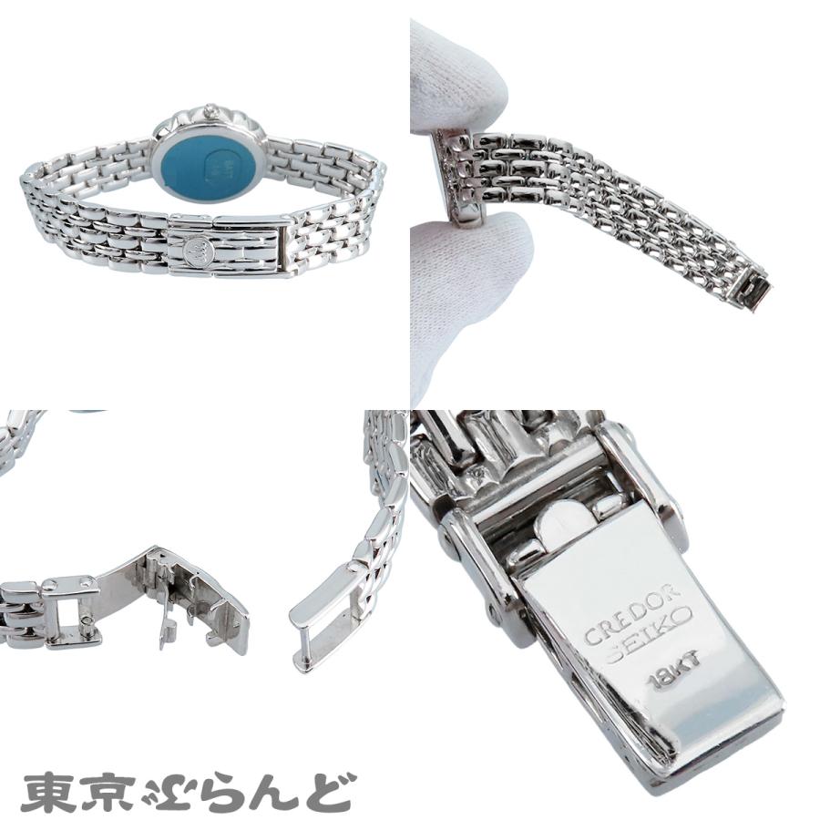 SEIKO（セイコー） クレドール GTAA983 4N70-019A ホワイト K18WG