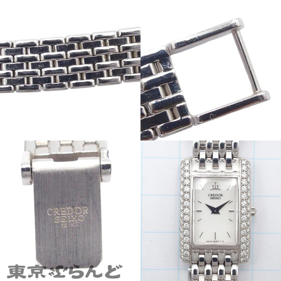 SEIKO（セイコー） クレドール 5A70-3C70 GTWE975 ホワイト K18WG