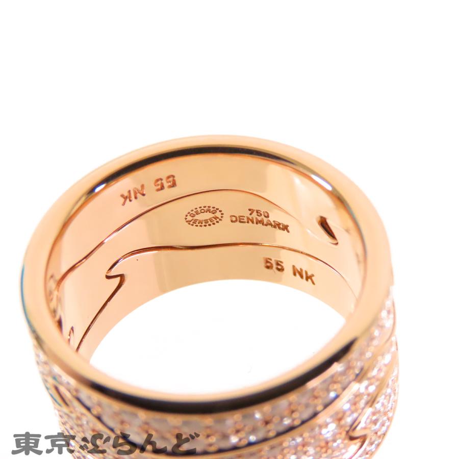 ジョージジェンセン Georg Jensen フュージョン リング ピンクゴールド 