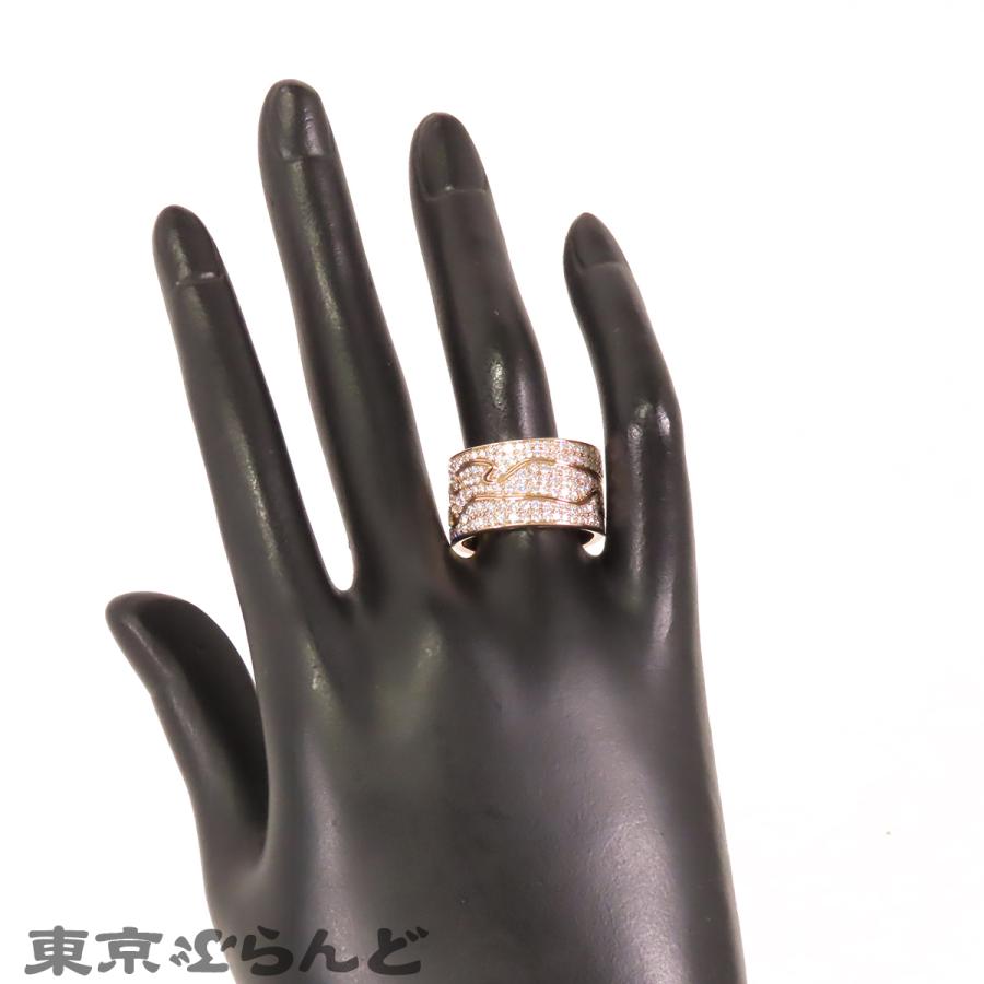 ジョージジェンセン Georg Jensen フュージョン リング ピンクゴールド 
