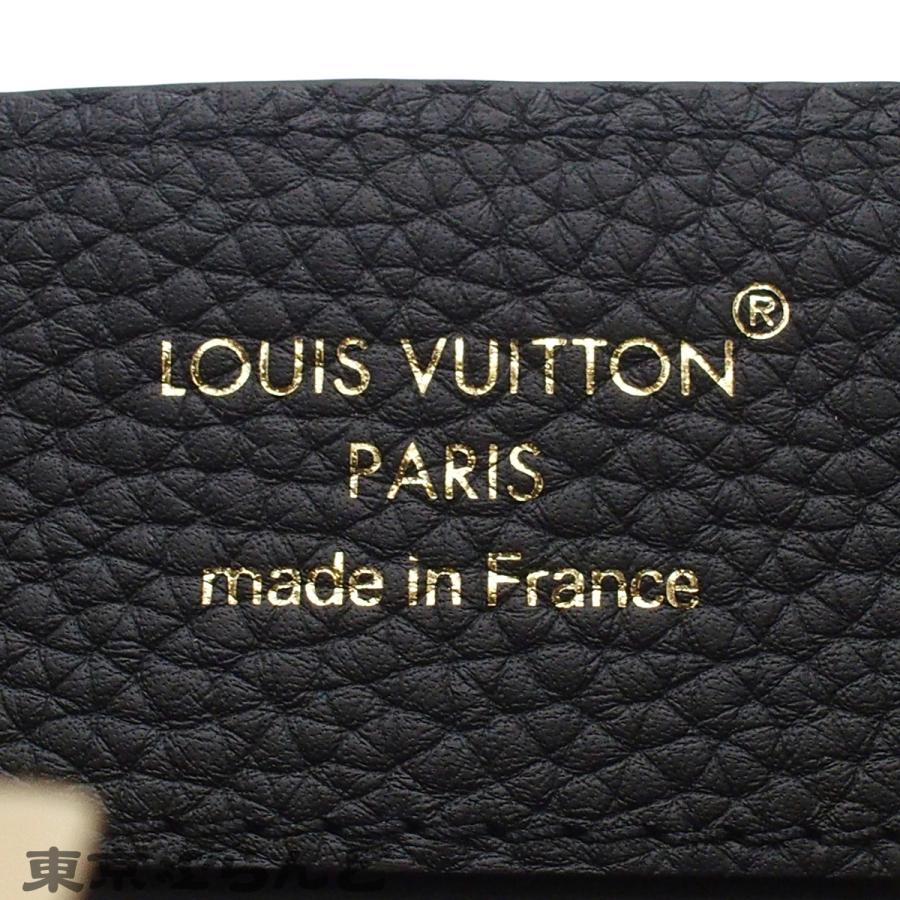 LOUIS VUITTON（ルイ・ヴィトン） カプシーヌ BB M24728 ノワール トリヨン 2WAY ショルダーバッグ ハンドバッグ ...