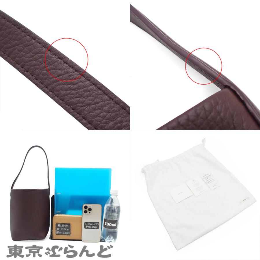 THE ROW(ザロウ) ショルダーバッグ スモールN/Sパークトート W1314 L129 ダークブラウン レザー ザ・ロウ THE ROW N/S パークトート W1314L129 ブラウン レザー