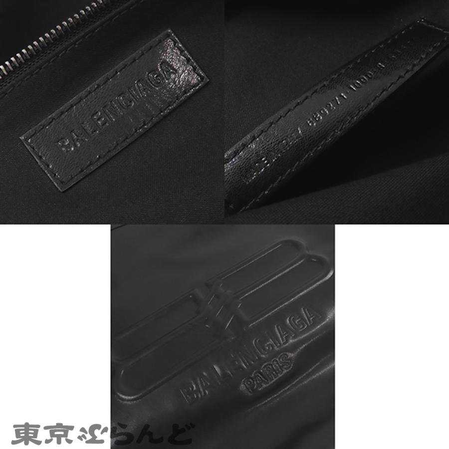 BALENCIAGA（バレンシアガ） ジャンボ ラージ トートバッグ 689271