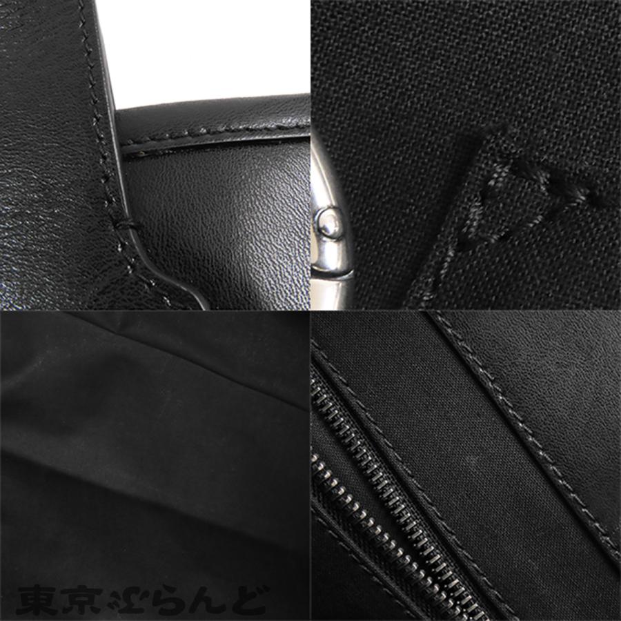 BALENCIAGA（バレンシアガ） ジャンボ ラージ トートバッグ 689271
