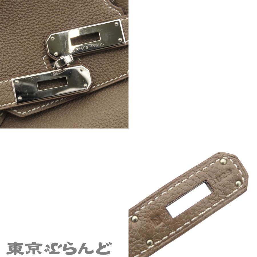 HERMES（エルメス） バーキン 30 □N刻印 エトゥープ シルバー金具
