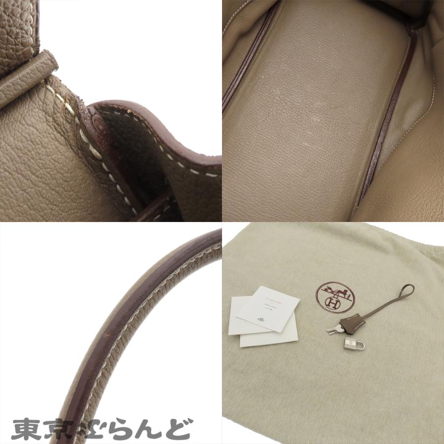 HERMES（エルメス） バーキン 30 □N刻印 エトゥープ シルバー金具