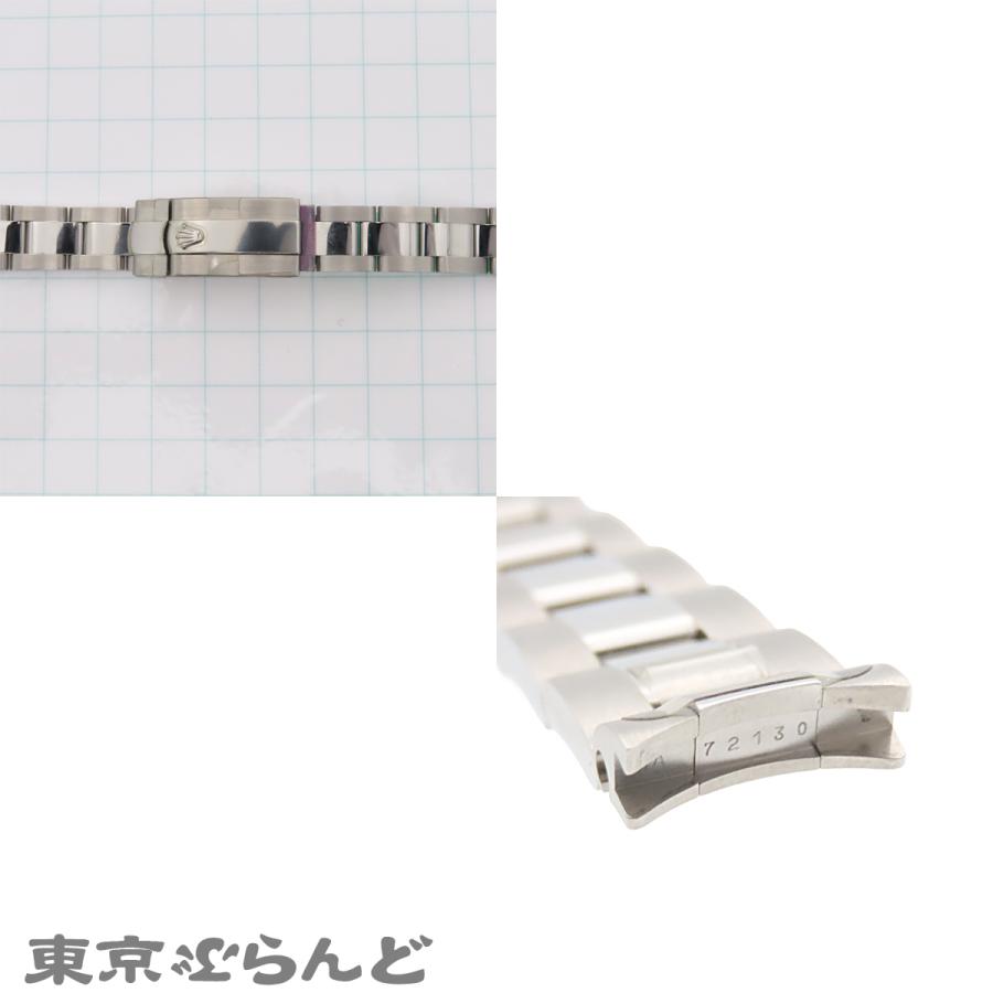 ROLEX（ロレックス） 純正 オイスターブレス ラグ幅12.8mm 72130