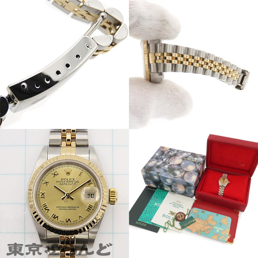 ロレックス Rolex 腕時計 デイトジャスト ミリヤードダイヤ 79173MR P番 2000年 ダイヤインデックス サンレイ シャンパンゴールド文字盤 デイト K18YG SS 自動巻き 【箱・保付き】 【中古】 ROLEX - ロレックス Rolex 腕時計 デイトジャスト ミリヤードダイヤ