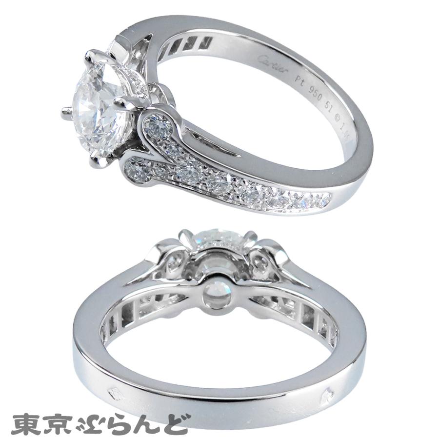 ク*ニ様 カルティエ リング PT950 18号 バレリーナ Cartier（カルティエ） バレリーナリング N4188451 プラチナ Pt950