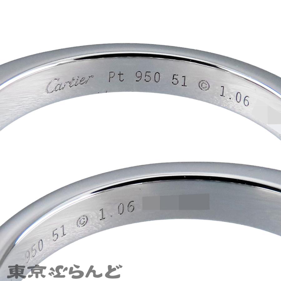 ク*ニ様 カルティエ リング PT950 18号 バレリーナ Cartier（カルティエ） バレリーナリング N4188451 プラチナ Pt950