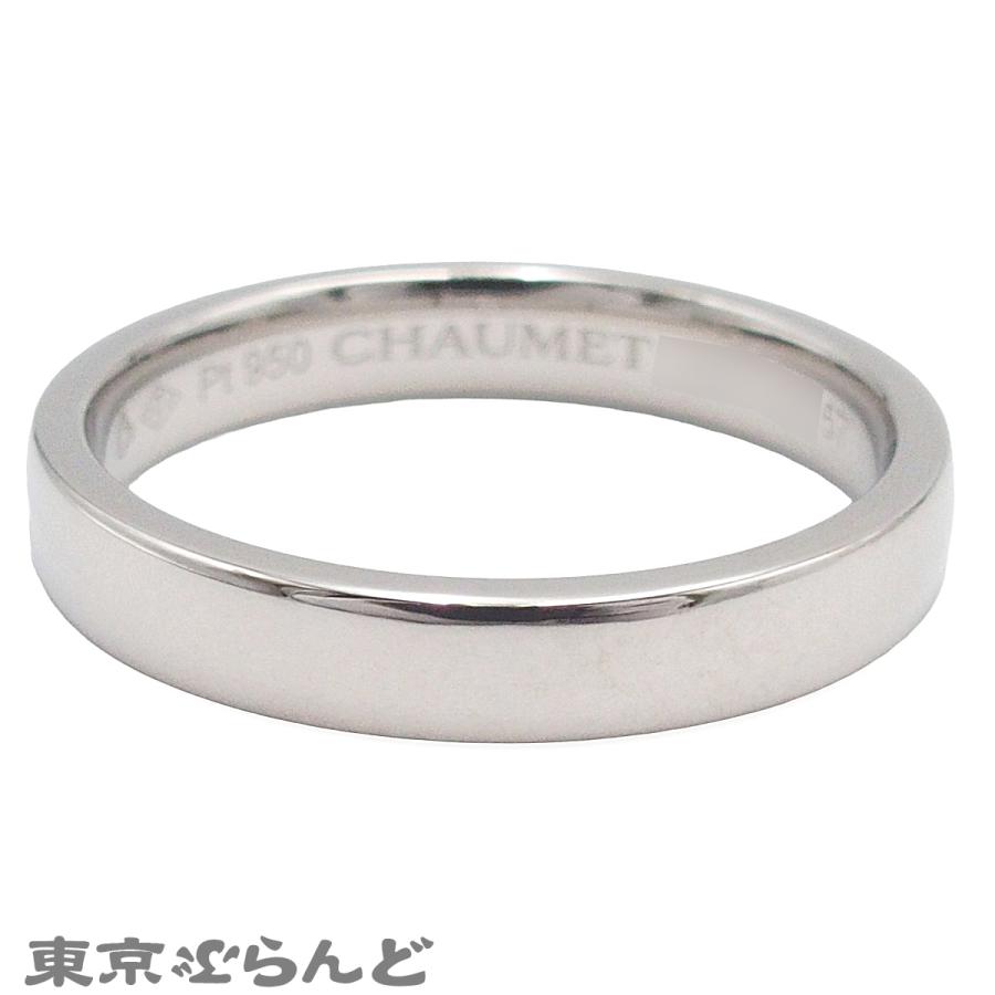 CHAUMET（ショーメ） エターナル ドゥ リュバン マリッジリング