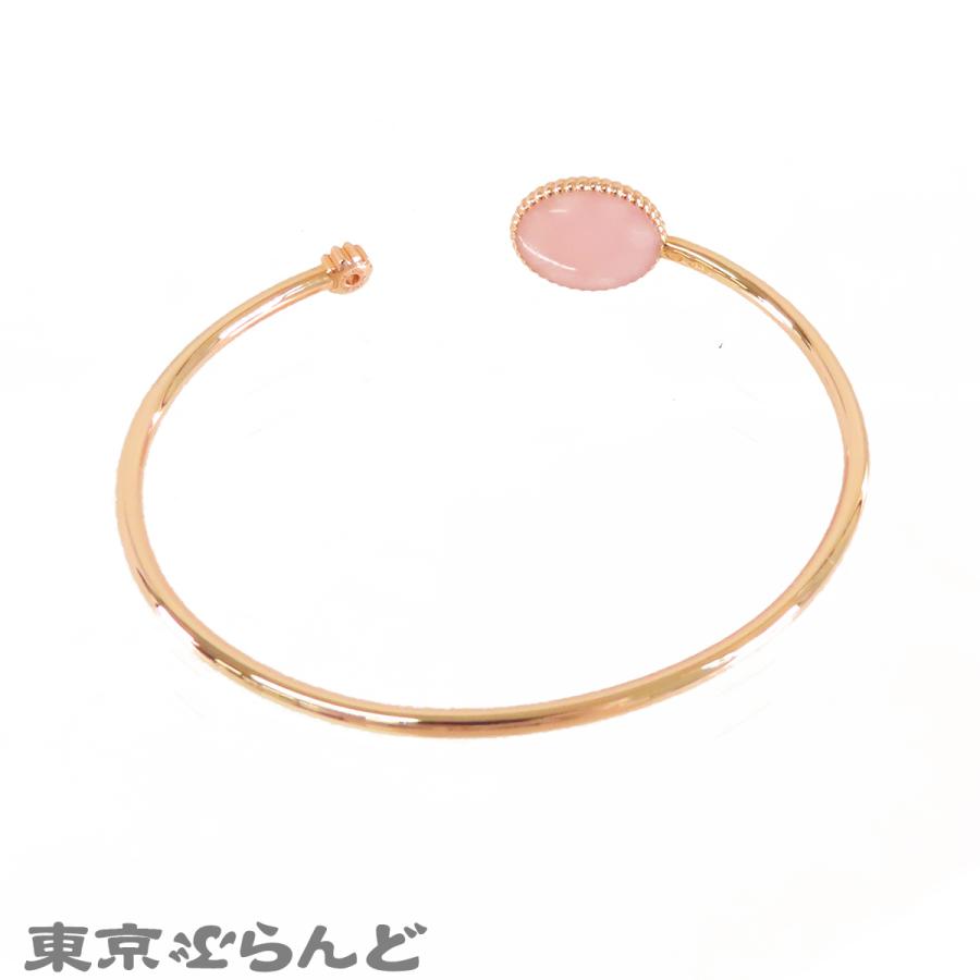 Dior ディオール ブレスレット ピンクストーン ディオール Dior ローズ デ ヴァン ブレスレット ピンクゴールド K18PG