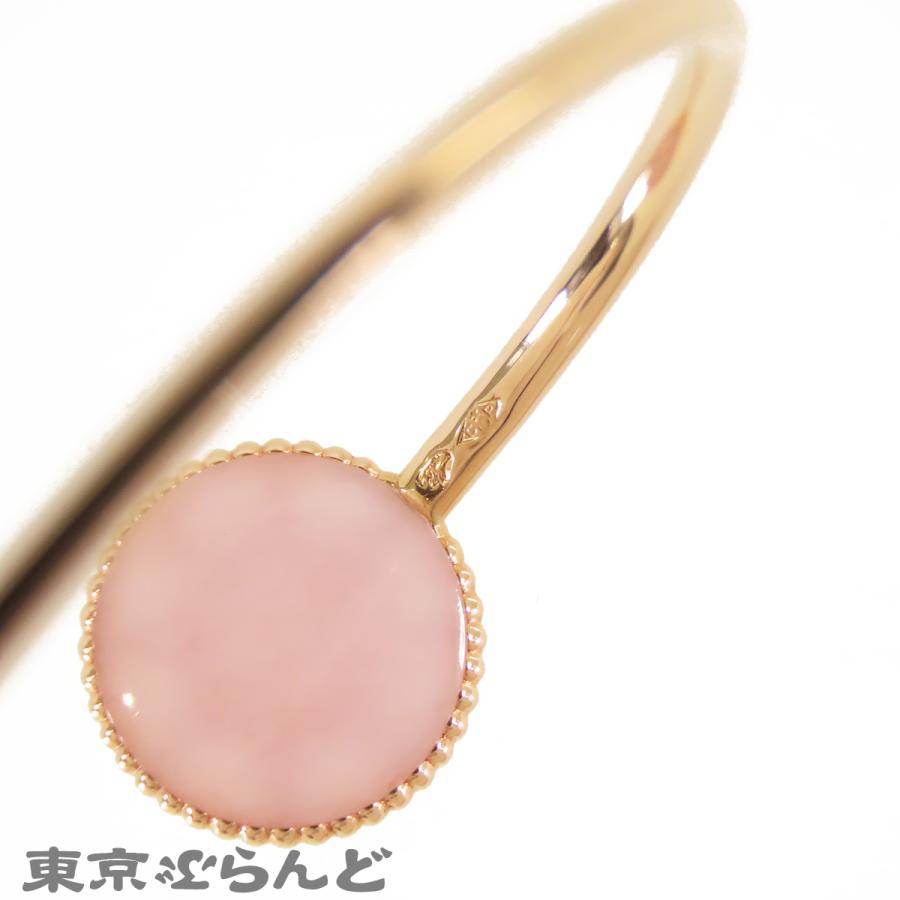 ディオール Dior ローズ デ ヴァン ブレスレット ピンクゴールド K18PG