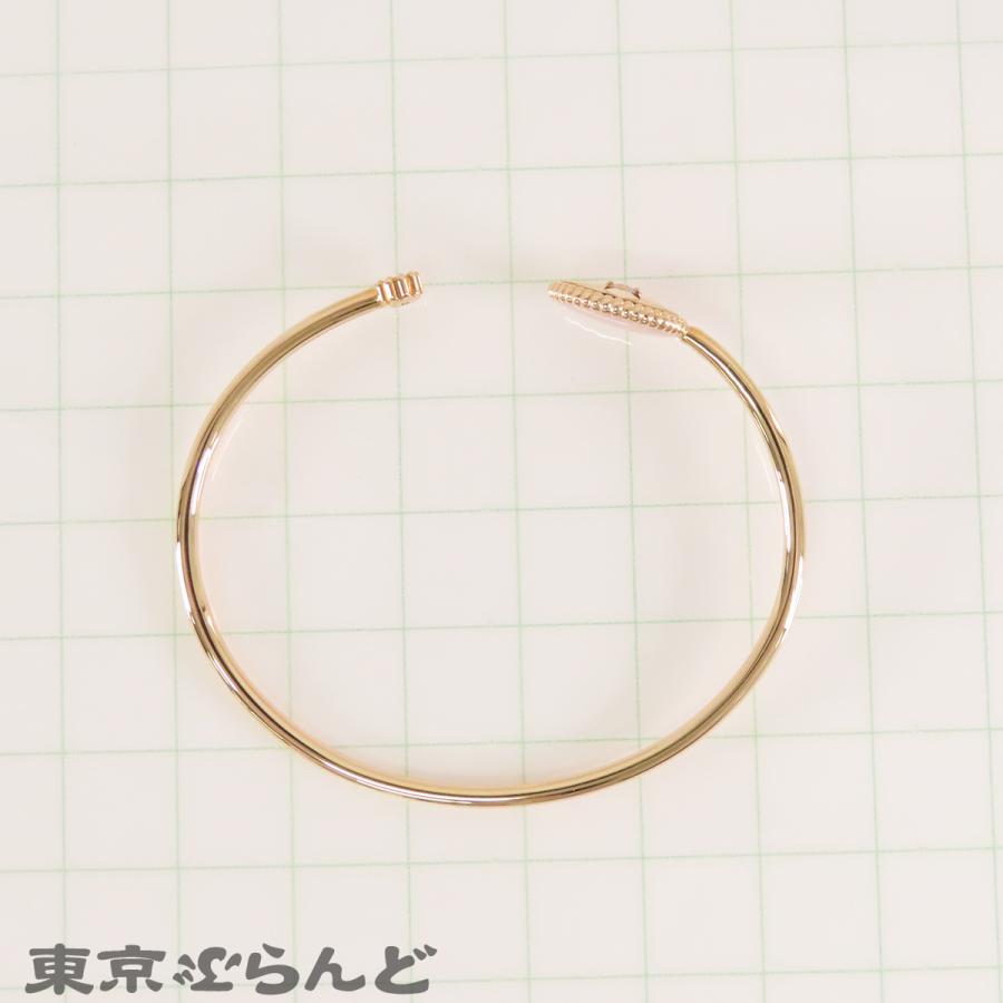 ディオール Dior ローズ デ ヴァン ブレスレット ピンクゴールド K18PG