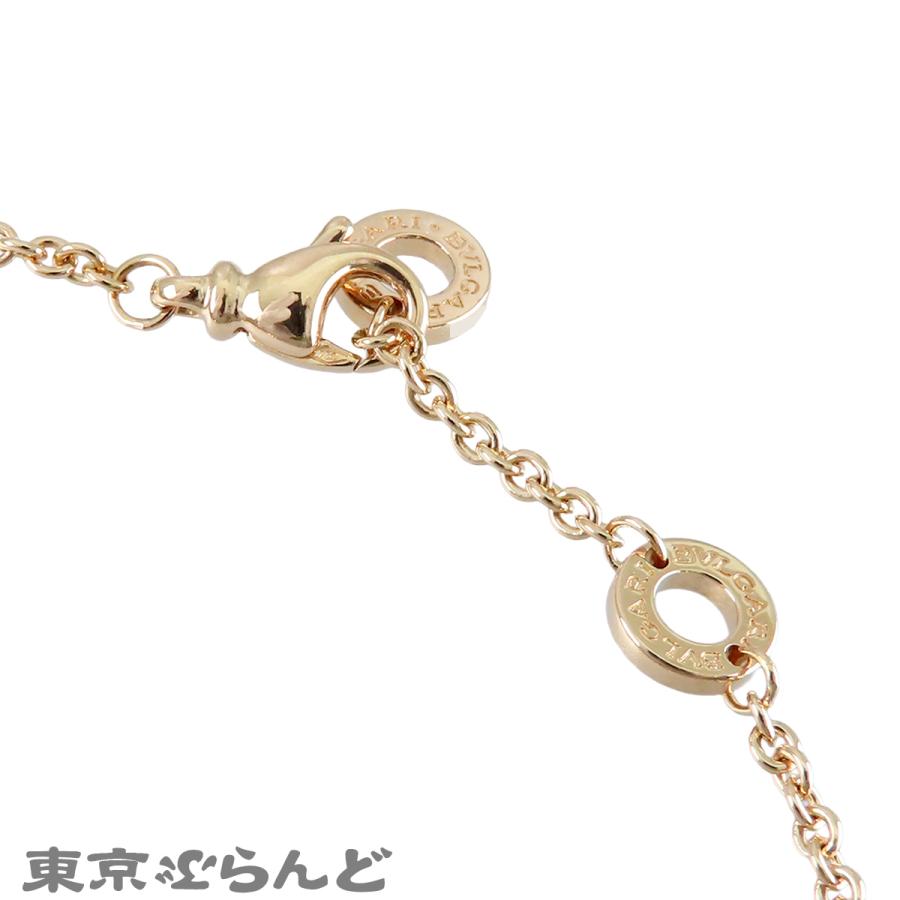 ブルガリ B-zero1 ブレスレット K18PG 美品 BVLGARI（ブルガリ） B-zero1 エレメント ブレスレット スリーカラー