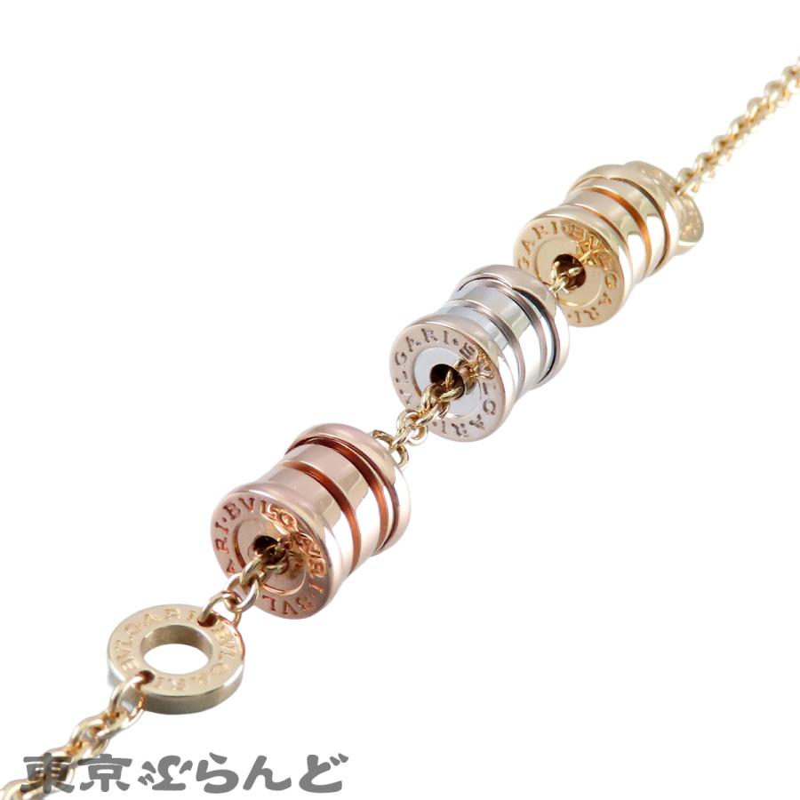 BVLGARI（ブルガリ） B-zero1 エレメント ブレスレット スリーカラー