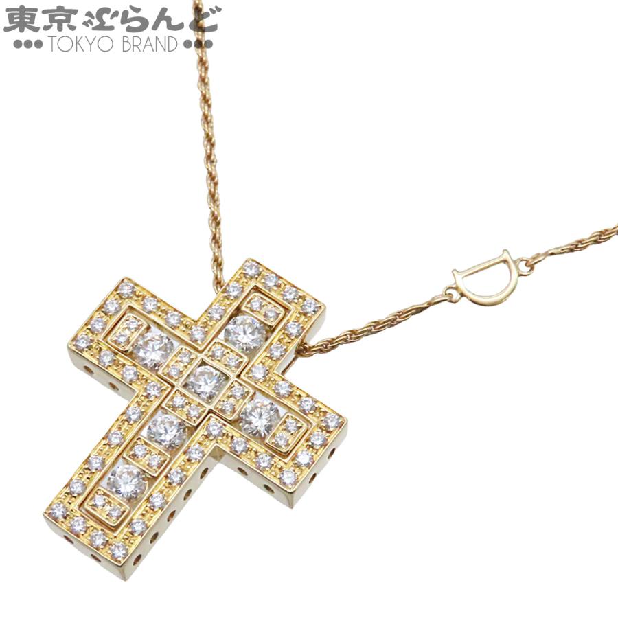 ダミアーニ ベルエポックダイヤ k18 イエローゴールド DAMIANI（ダミアーニ） ベル エポック イエローゴールド K18YG