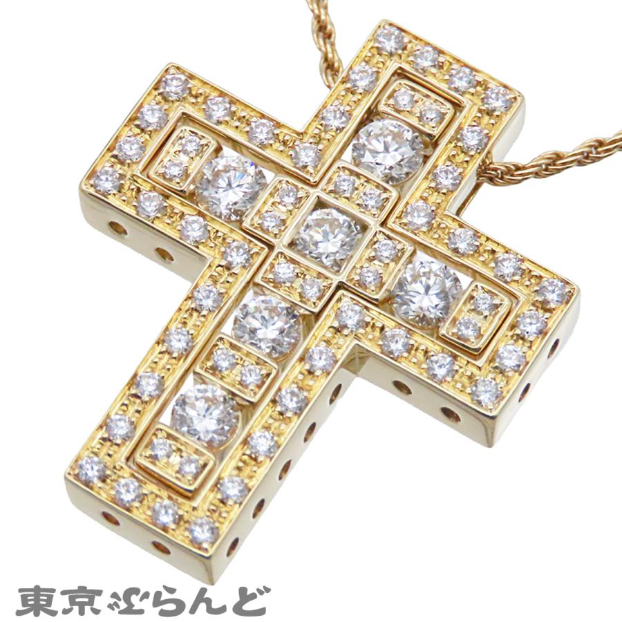 DAMIANI（ダミアーニ） ベル エポック イエローゴールド K18YG
