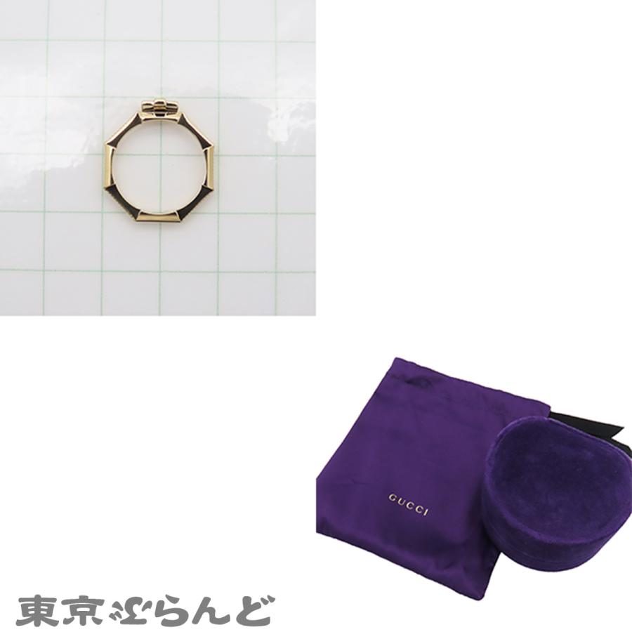 GUCCI（グッチ） リンクトゥラブ イエローゴールド K18YG トルマリン