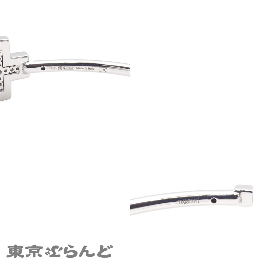 DAMIANI（ダミアーニ） ベルエポック クロス バングル 20083316
