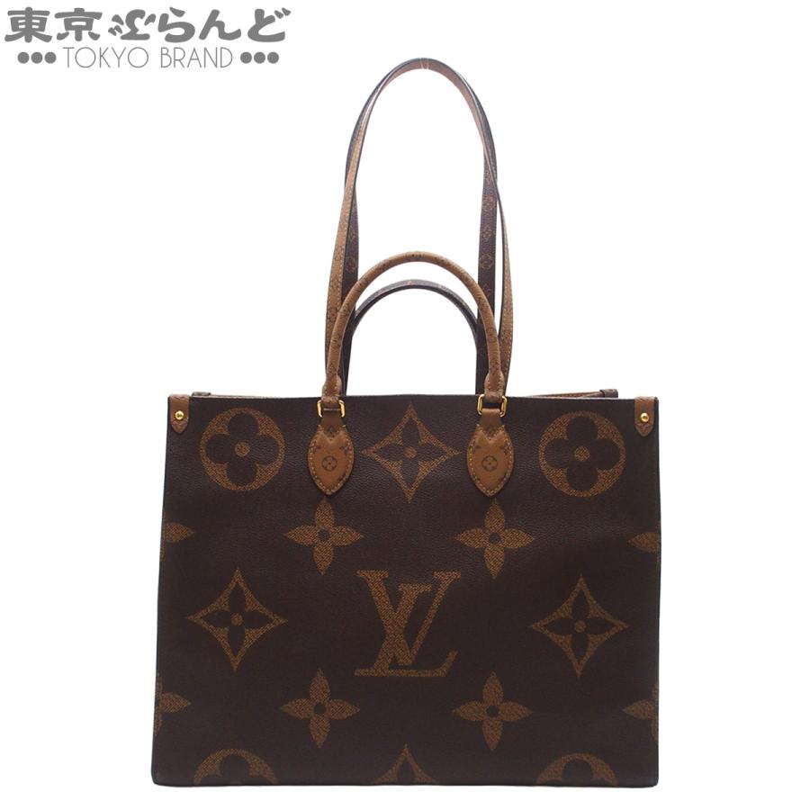 LOUIS VUITTON（ルイ・ヴィトン） オンザゴー GM M44576 モノグラム