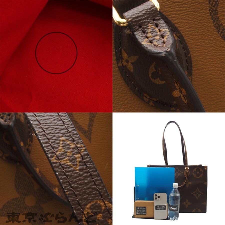 LOUIS VUITTON（ルイ・ヴィトン） オンザゴー GM M44576 モノグラム